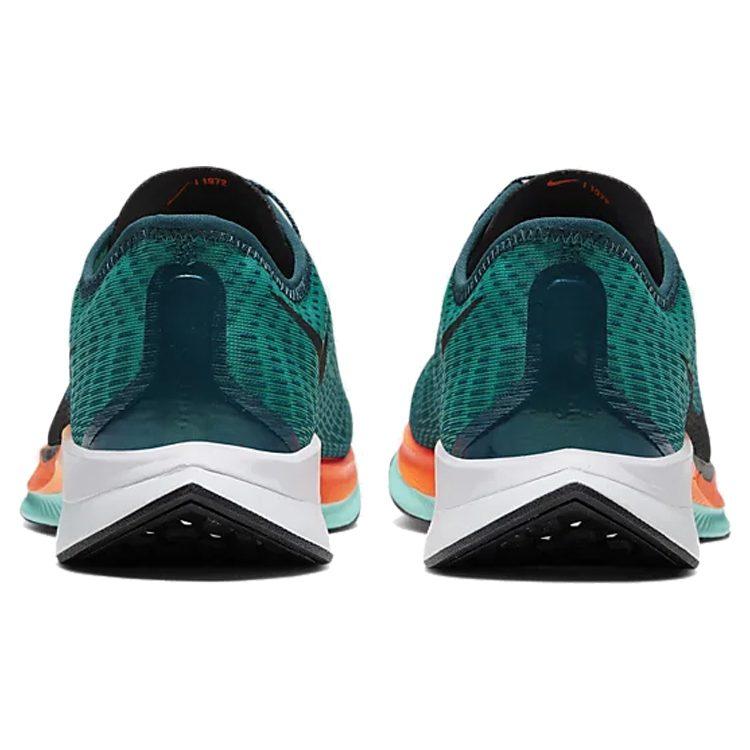 Nike Zoom Pegasus Turbo 2 Neptune Green CN6928-300