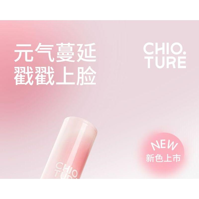 CHIOTURE - Just Poke Blush Stick - 7 Colors