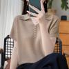 Women Knit T-shirt Summer Knitted Shirt Short Sleeve Tees Turn-down Collar Pullover Knit Tops Female