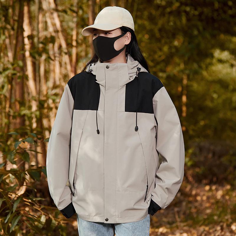 New Outdoor Sports Jacket for Men and Women Spring and Autumn Windproof Waterproof Mountaineering Suit Couple Windbreaker Jacket