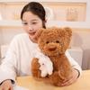 Niedlicher Umarmungs-Hase Teddybär Puppe Plüschtier Bärenumarmungs-Bär Puppe Kinder Beruhigungspuppe