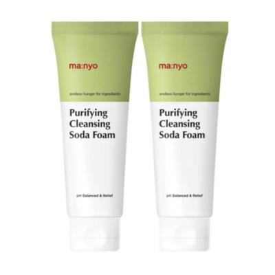 Soins du visage – Démaquillants