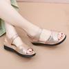 New Slope Heel Comfortable Sandals for Women Mom's Summer Fashion Non Slip Sandals