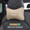 Car Leather Headrest Seat Head Support Neck Pillow For Lexus F SPORT IS250 IS200 CT200h GS300 LS430 RX450h LX570 IS300 ES300h KN8