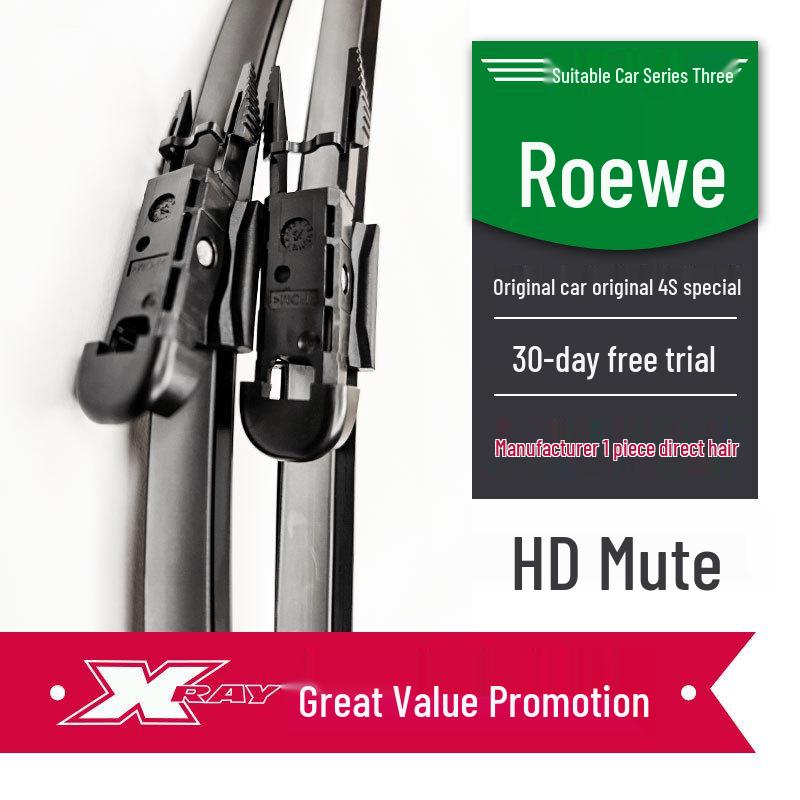 

Roewe 350/RX5/550/360/EI6/RX3/I5 Boneless Wiper Blade Roewe RX8 [Special Interface]