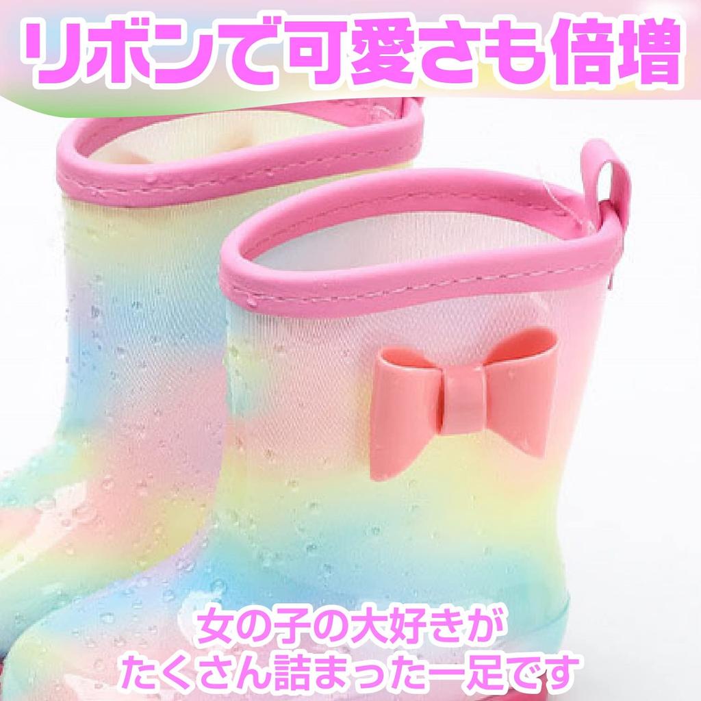 CAWKAY Kids' Rain Boots, Girls' Rain Boots, Cute and Stylish (Rainbow Pink, 18-Point Measurement, 0-Centenaire)