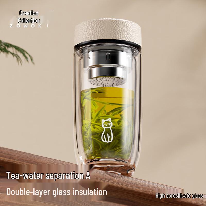 Zao Wu Ji Mu Xiao Bai 380ML Glass Mug with Wood Grain Lid