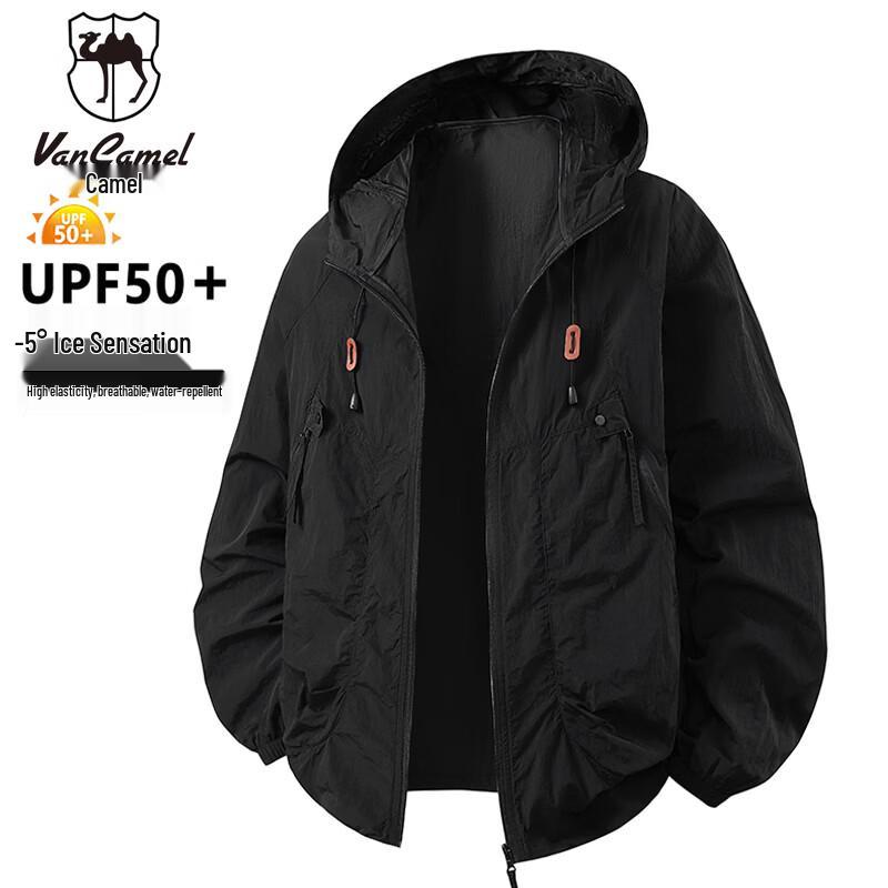 VANCAMEL Men s Hooded Sun Protection Jacket L