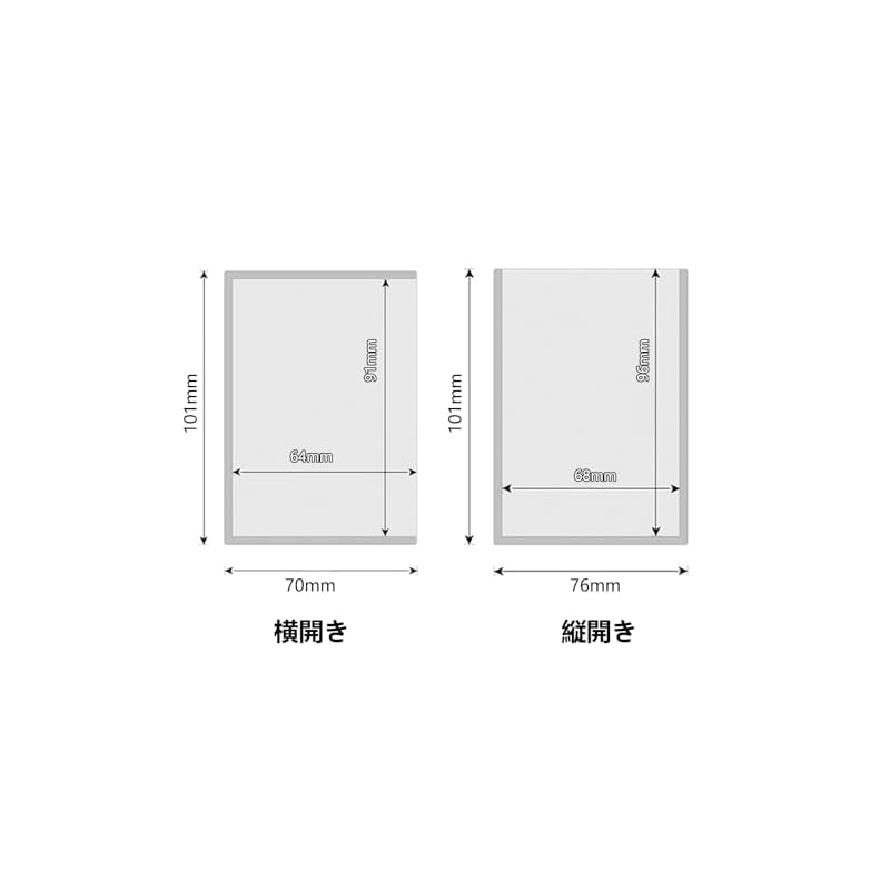 Card Loaders, PVC Material, Hard Card Cases, Ultra-Transparent, Card Storage, Trading Cards, Pokemon Cards, Protective Cases, Bend and Deterioration