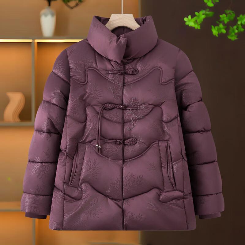 Women's Chinese Style Winter Padded Jacket