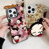 Cartoon Cute Pucca Garu Soft Phone Case for iPhone 15 16 17 Pro Max 17Air 16E 14 Plus 13 12 Mini Shockproof Cover Back Shell