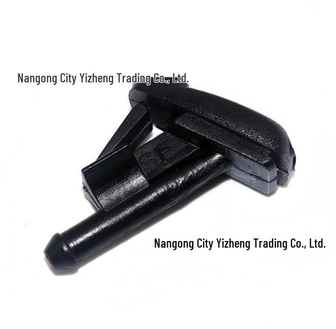 

E36 316-325 Windshield Washer Nozzle 61601384859