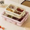 Clear Divided Serving Tray Plastic Seasoning Separator Box Portable Candy Organizer  for Home