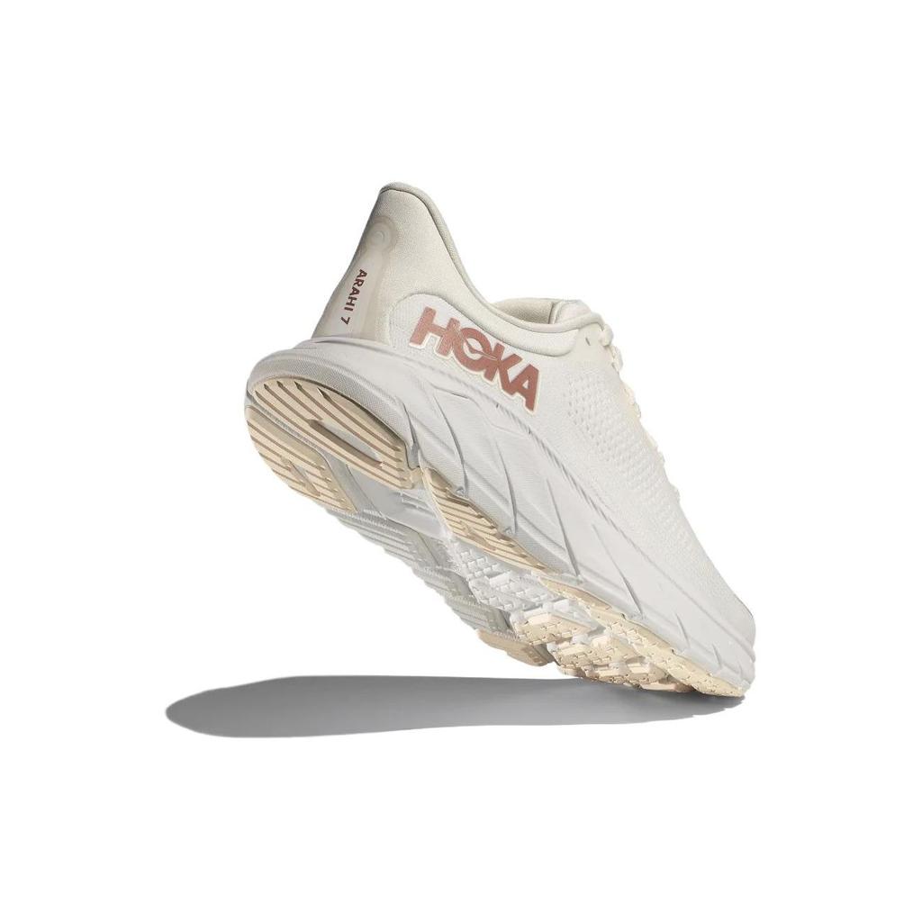HOKA Arahi 7 Blanc De Blanc Rose Gold Dámske tenisky Biela 1147851-BSG