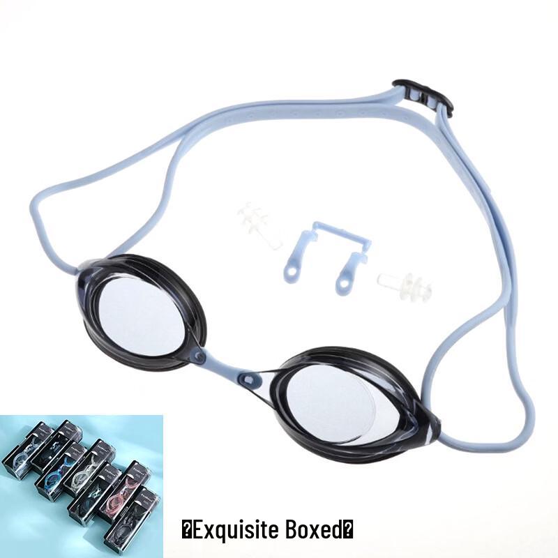 

Yuzhan HD Anti-Fog Racing Swim Goggles