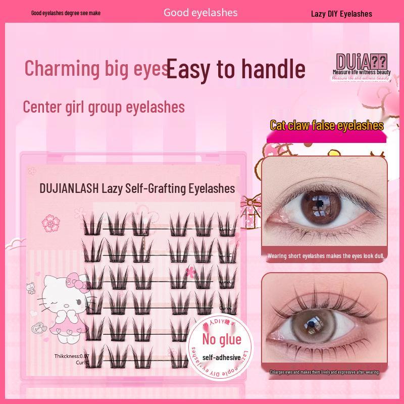 

Natural Self-Adhesive Cat Claw C-Curl False Eyelashes