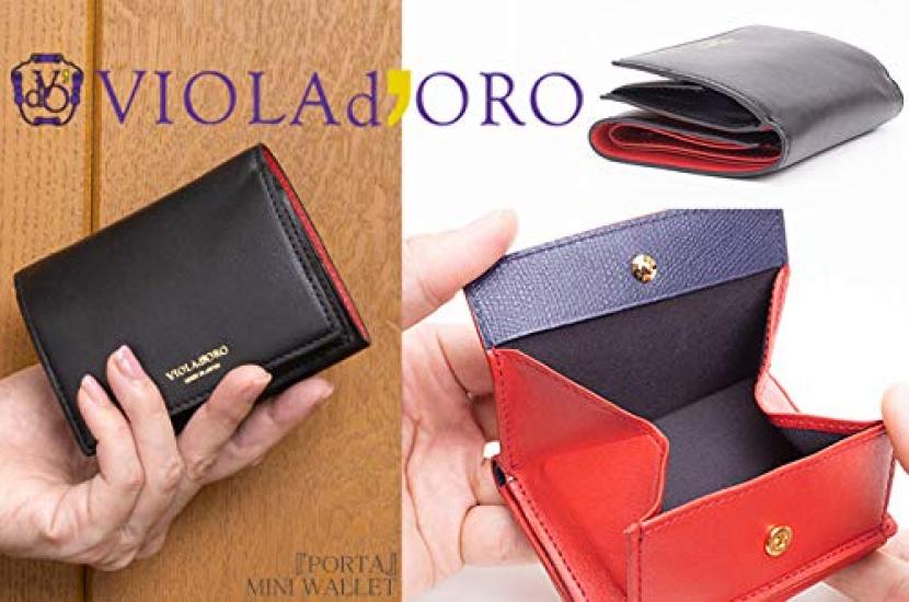 VIOLADORO PORTA Porta Leather Trifold Wallet [Violadoro] (RED)