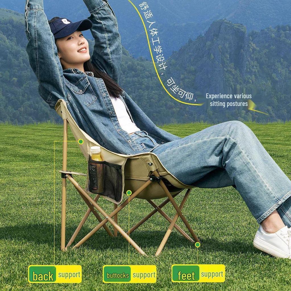 Cadeira Lunar Dobrável Portátil para Acampamento ao Ar Livre e Piqueniques