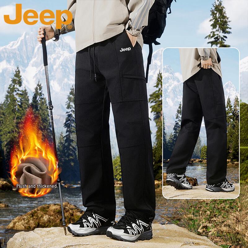 JEEP Men's Winter Fleece-Lined Waterproof Outdoor Straight-Leg Pants