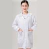 Anti-static Long Lab Coat