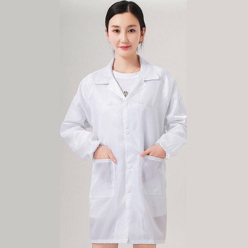 

Anti-static Long Lab Coat
