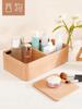 Black Walnut Desktop Storage Box - Creative Organizer for Remote Controls & Sundries, Solid Wood Living Room Decor