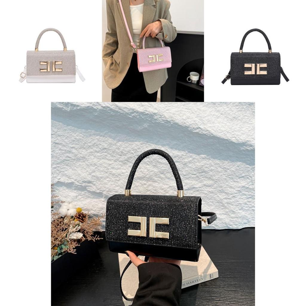 Elegant And Chic Small Square Handbag For Women In Black White Silver And Pink Perfect For Everyday Use