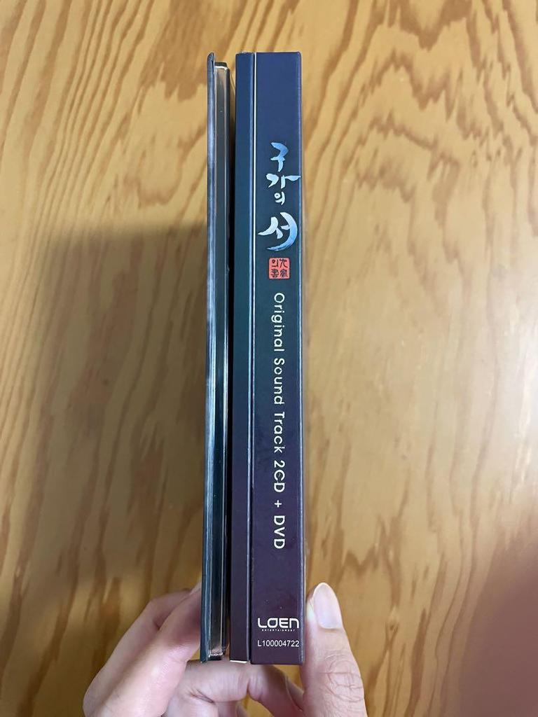 [USED] Nine Tales Soundtrack O.S.T Import Korean Drama