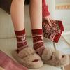 New Year'S Red Christmas Red Cashmere Socks Women'S Mid-Season Socks Thickened Warm Vintage Pile Socks