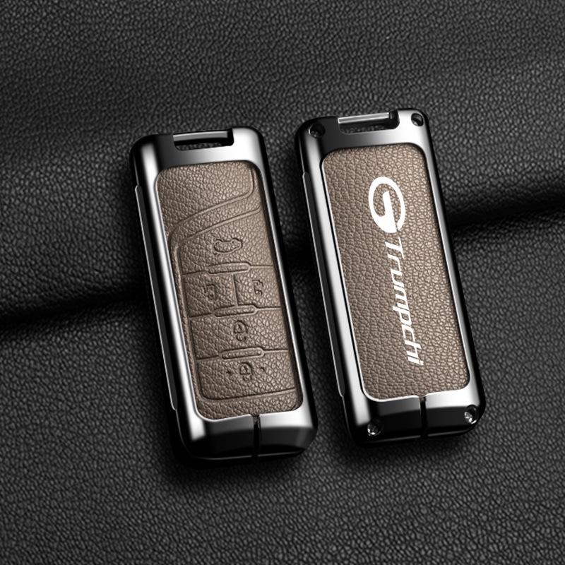 

Fashionable Metal Key Cover for Trumpchi GS4Plus, AION YPlus, Yingbao M8, Zongshi GS8, GS3 Box Packaging