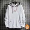 2023 Herren Kapuzensweatshirt im amerikanischen Stil: Slim-Fit, Trendige koreanische Nähte für Frühling & Herbst