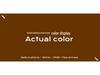 2025 Retro Style Plush Sofa Cushion Cover, Non-slip & Thickened for All Seasons