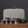 Wushiyuan Distant Mountain Travel Tea Set with Bag