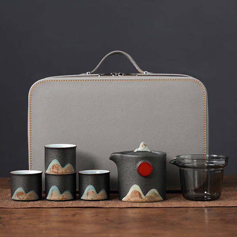 Wushiyuan Distant Mountain Travel Tea Set with Bag
