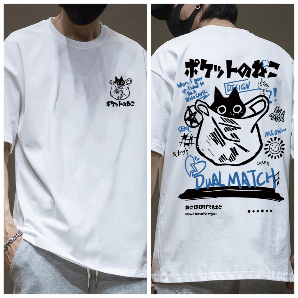 Men Summer T-Shirt Dual Match Graphic Print Black with White Blue Design Fit Short Sleeve Men Clothing