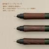Mitsubishi Pencil Mechanical Pencil Kurt Ga Wood 0.5mm Steel Grey M5KW1P.23