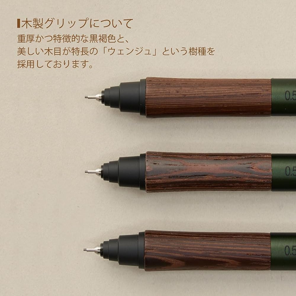 Mitsubishi Pencil Mechanical Pencil Kurt Ga Wood 0.5mm Steel Grey M5KW1P.23