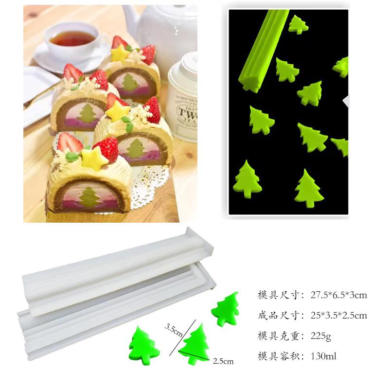 Lebensmittelechte Silikon-Langrohrform für DIY Handgemachte Seife Kuchen Herzförmig runder Kern Backen Kochen Küchenwerkzeuge BBQ-Werkzeuge