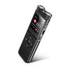 Digital Voice Recorder Smart Voice Activated 1536Kbps Lossless Sound Quality for Lectures Meetings