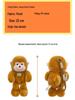 Adorabile Bambola Animale di Peluche - Compagno da Tavolo e Portachiavi per Bambini