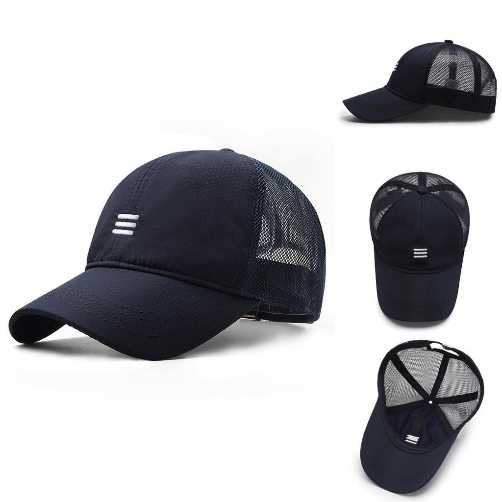 Resistant Breathable Sun Quick Drying Baseball Hat Outdoors Casual Cap Duckbill