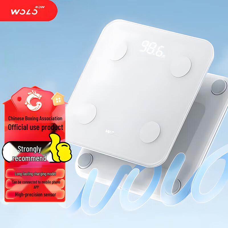 WOLONOW Smart Body Fat Scale (CN version)