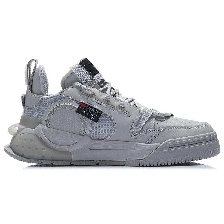 Li Ning Aufklärung Rutschfest Abriebfest Niedrig geschnitten Skateboard-Schuhe Herren Mikrokristallines Grau AGCR231-5