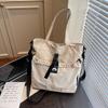Large Capacity Tote Bag Women's Handbag Student Class Shoulder Bag