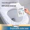 Disposable Toilet Seat Covers (50 Count)