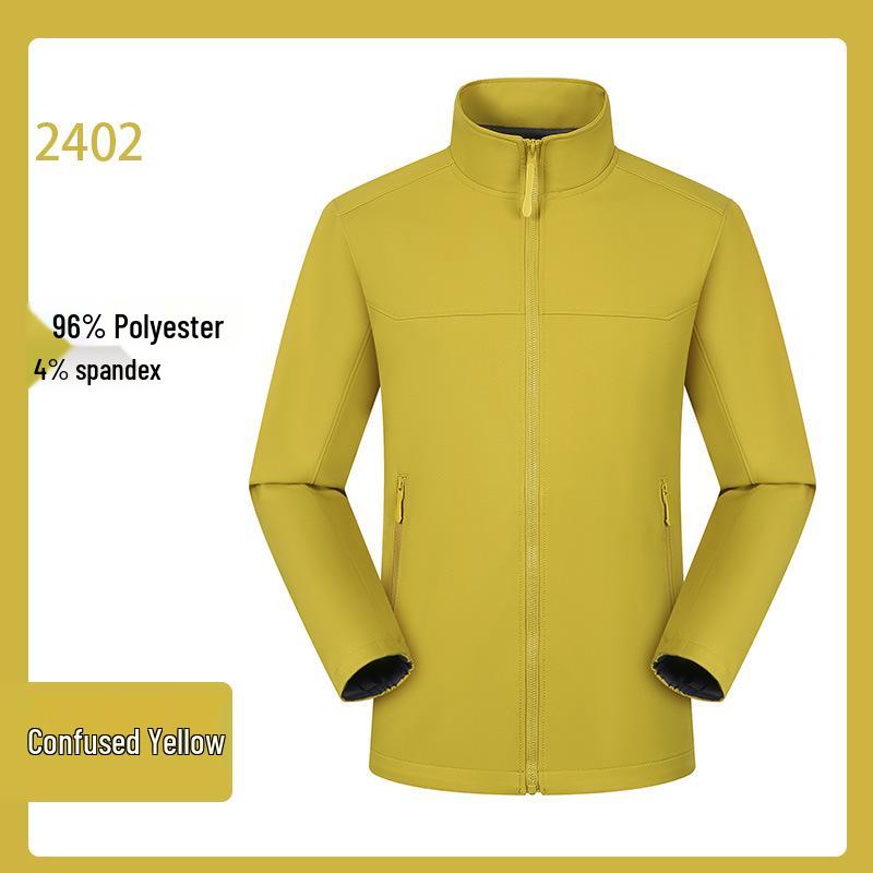 

Непродуваемая куртка софтшелл на флисовой подкладке с вышитым логотипом на заказ 5XL