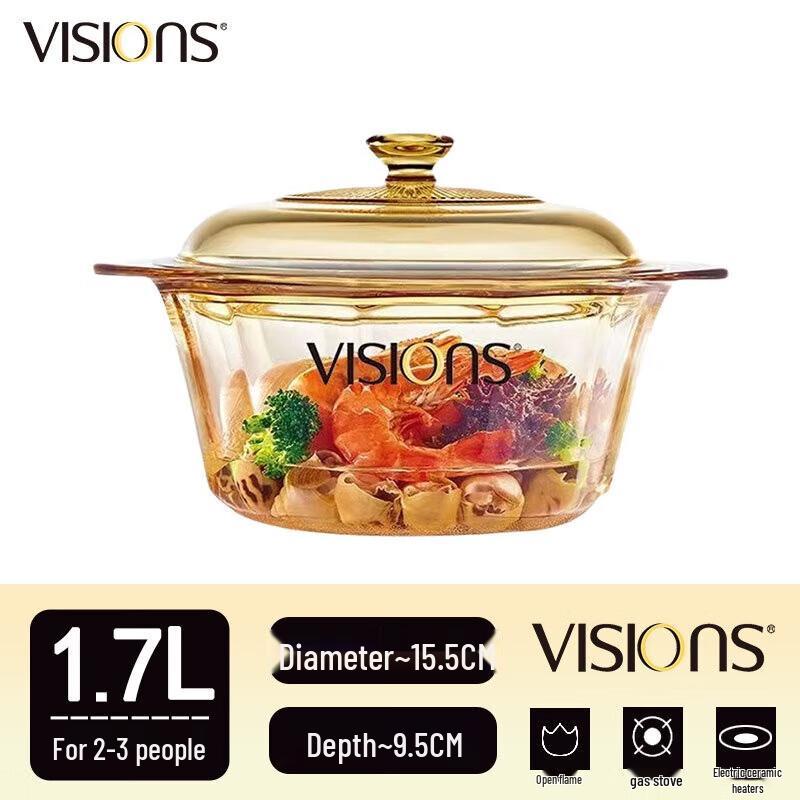 

VISIONS Amber Transparent Glass Cookware Pot