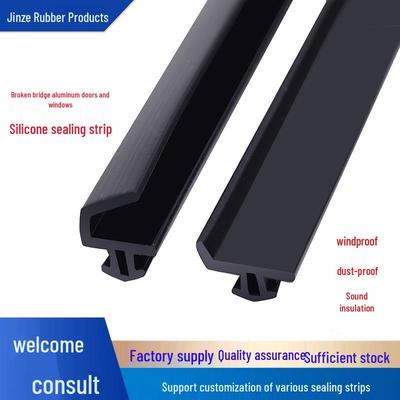 Special Silicone Seal Strip for Aluminum Doors/Windows: Windproof, Gap-Filling, Dustproof, Soundproof, Heat-Insulating, Silent Design.