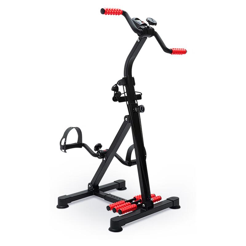 Lieyi Stroke Rehabilitation Exercise Bike
