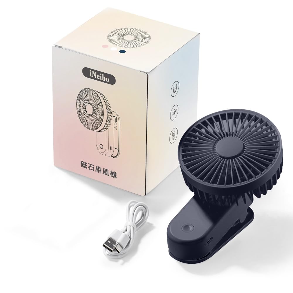 iNeibo 2024 New Edition Magnetic Clip Clip USB Powerful USB Desk Mini 90 Degree Angle Up and Down 3 Levels of Airflow 3 USB For Fan, Fan, Fan, Quiet,